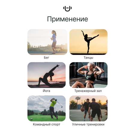 Пояс для похудения Urbanfit розовый размер XXL