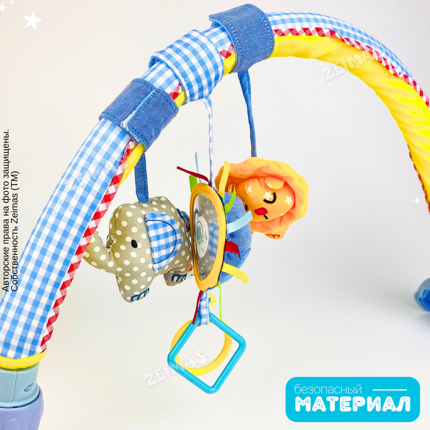 Дуга с игрушками Zeimas Слон музыкальный подвеска на коляску и кроватку - фото 12