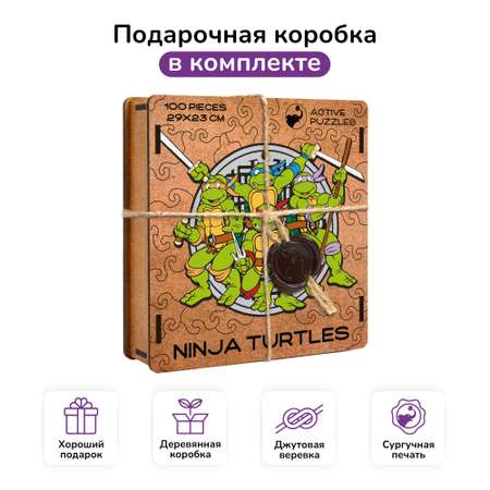 Пазл фигурный деревянный Active Puzzles Ниндзя-Черепашки