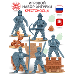 Игровой набор MANGO ART