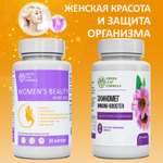 Биотин витамины и Эхинацея Green Leaf Formula витамины для кожи волос и ногтей от простуды и гриппа 60 капсул