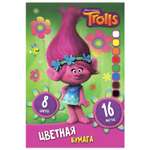 Цветная бумага А4 DreamWorks 8цв.16л TROLLS