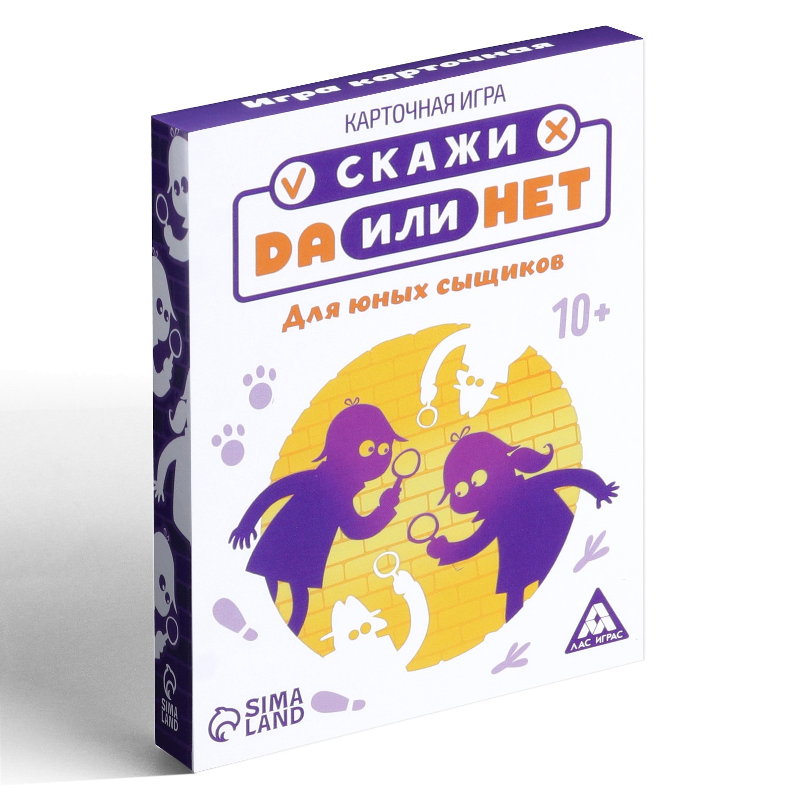 Настольная игра Лас Играс ДА или НЕТ. Для юных сыщиков детективная, 35 карточек