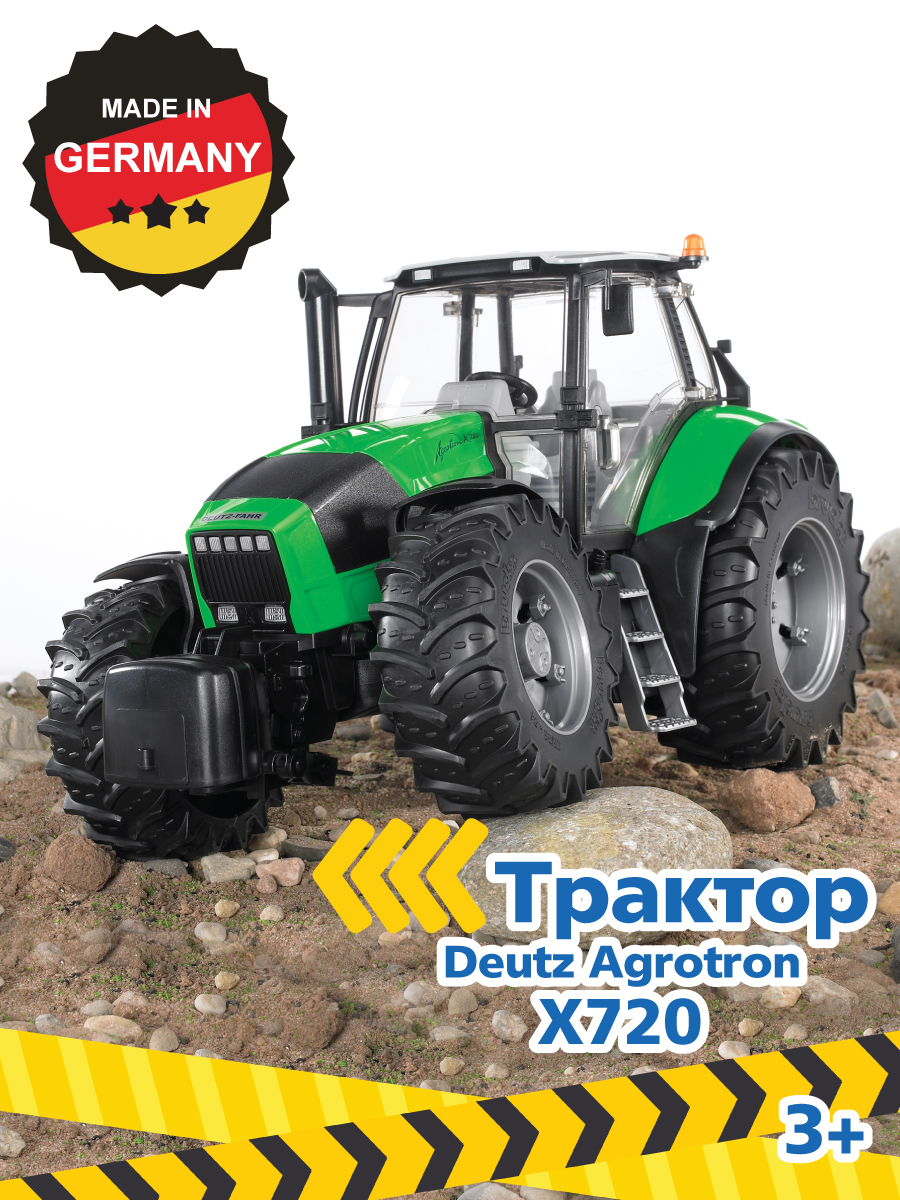 BRUDER Трактор Deutz Agrotron X720