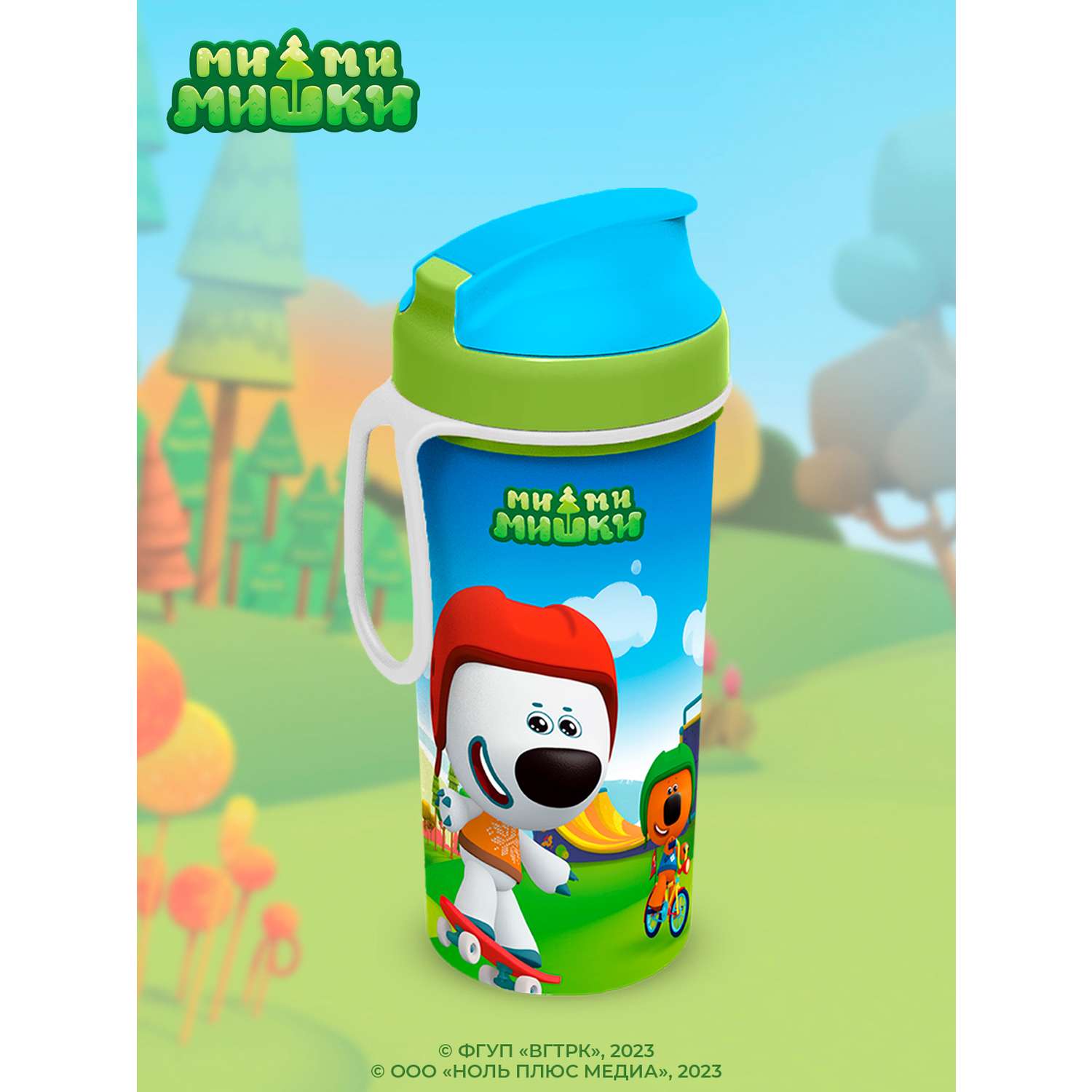 Бутылка для холодных напитков Ми-Ми-Мишки детская с декором и петлей 400 мл зеленая - фото 9