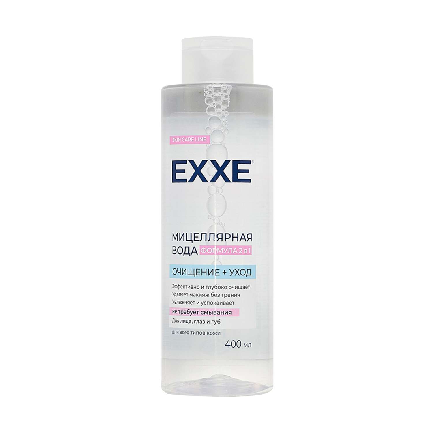 Мицеллярная вода EXXE Очищение + уход 400 мл - фото 1