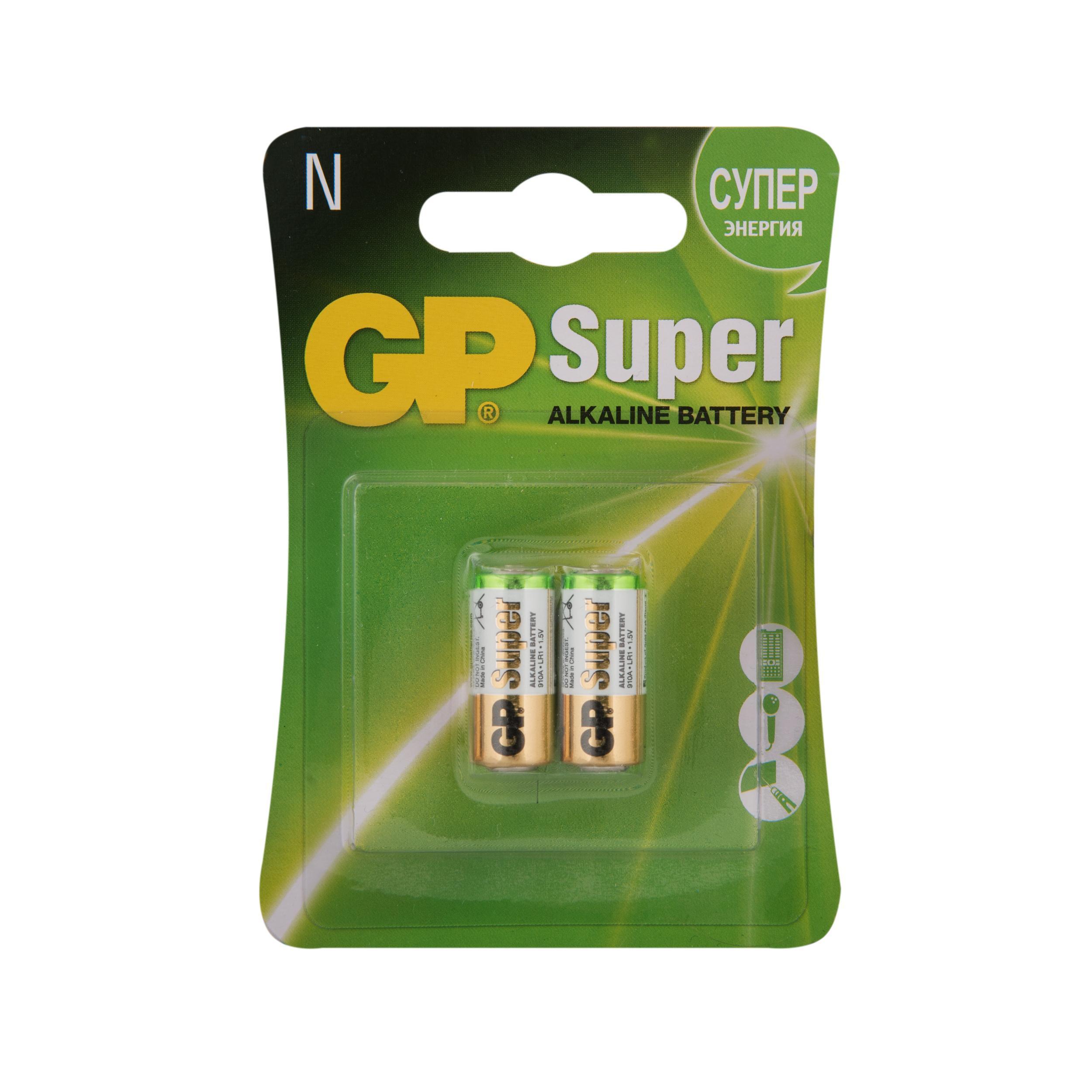 Батарейки литиевые GP типоразмера N (LR1/910A) 2 штуки в упаковке - фото 1