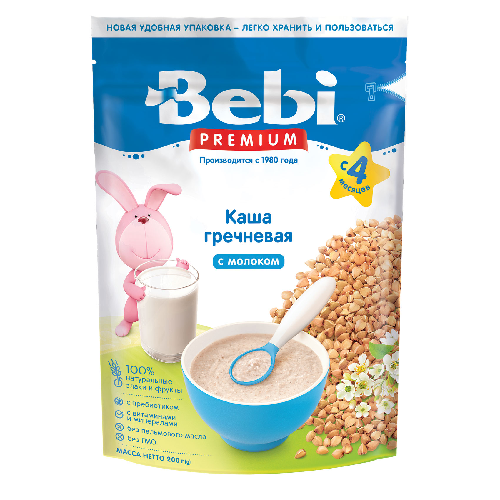 Каша молочная Bebi Premium гречневая 200г с 4месяцев - фото 1