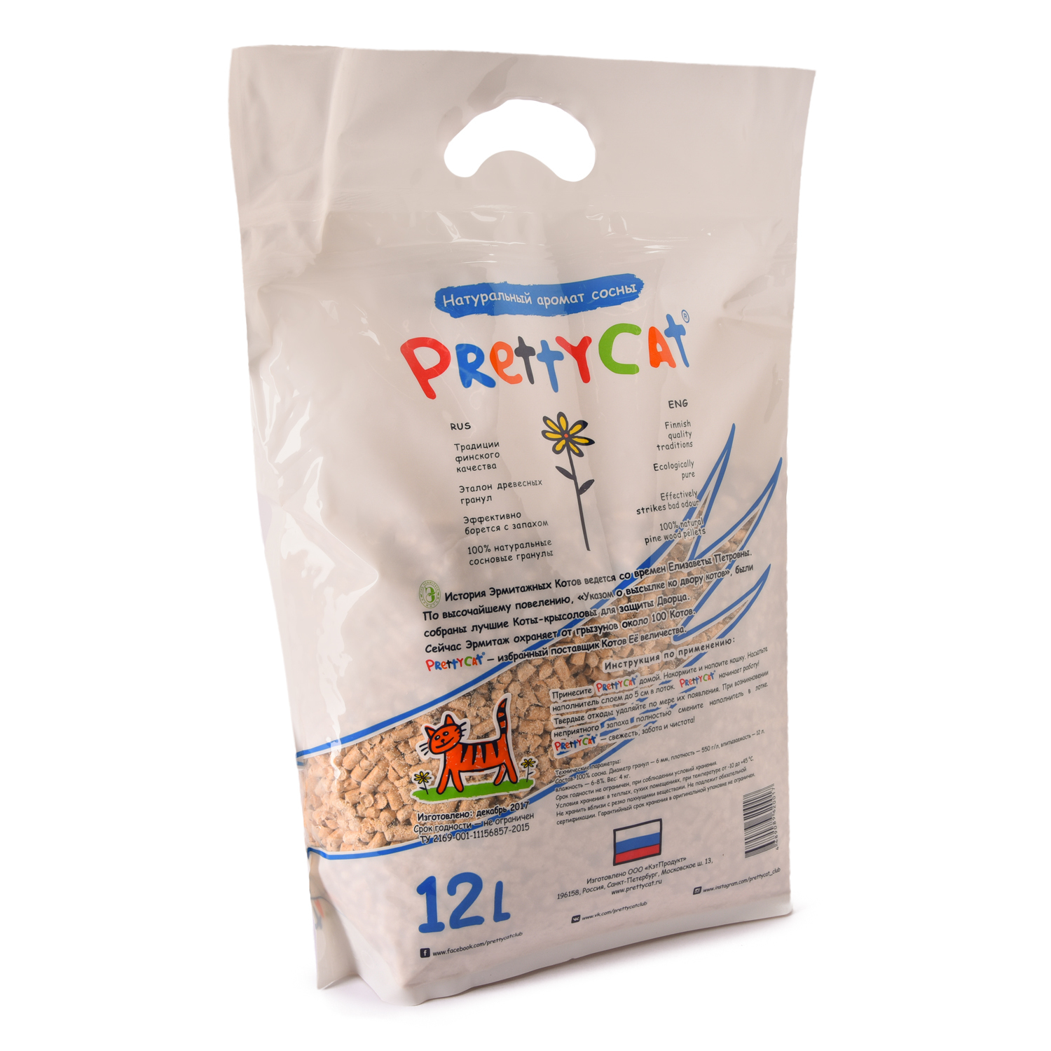 Наполнитель для кошек PrettyCat Wood Granules древесный 12л - фото 6