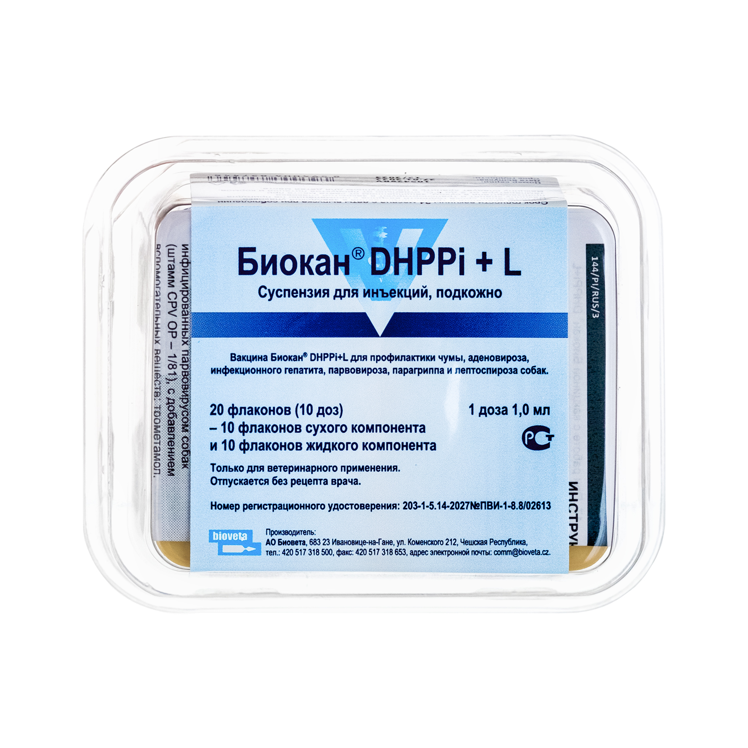 Вакцина для собак Биокан DHPPi+L 1доза купить по цене 562 ₽ с доставкой в  Москве и России, отзывы, фото