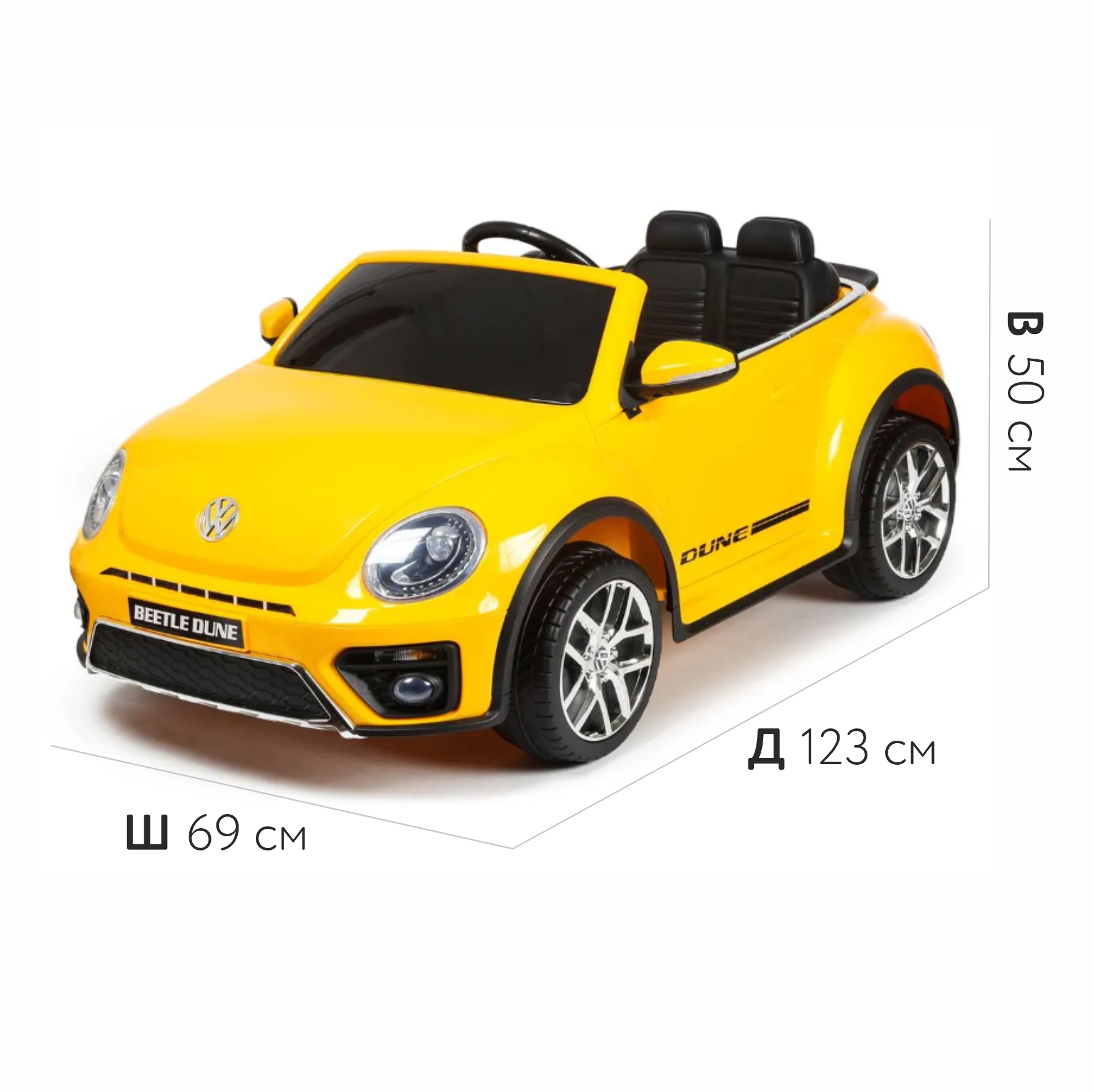 Электромобиль Kreiss РУ Volkswagen Beetle Dune 8210140-2AR купить по цене  17999 ₽ в интернет-магазине Детский мир