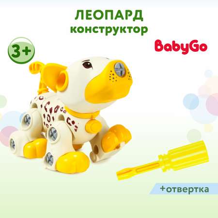 Конструктор Baby Go с отверткой Леопард JMF88249D