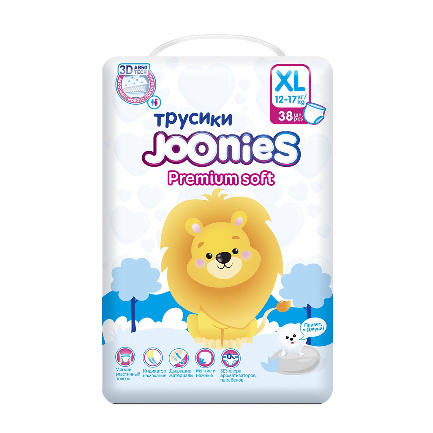 Подгузники-трусики Joonies Premium Soft XL 12-17кг 38шт купить по цене 1259  ₽ в интернет-магазине Детский мир