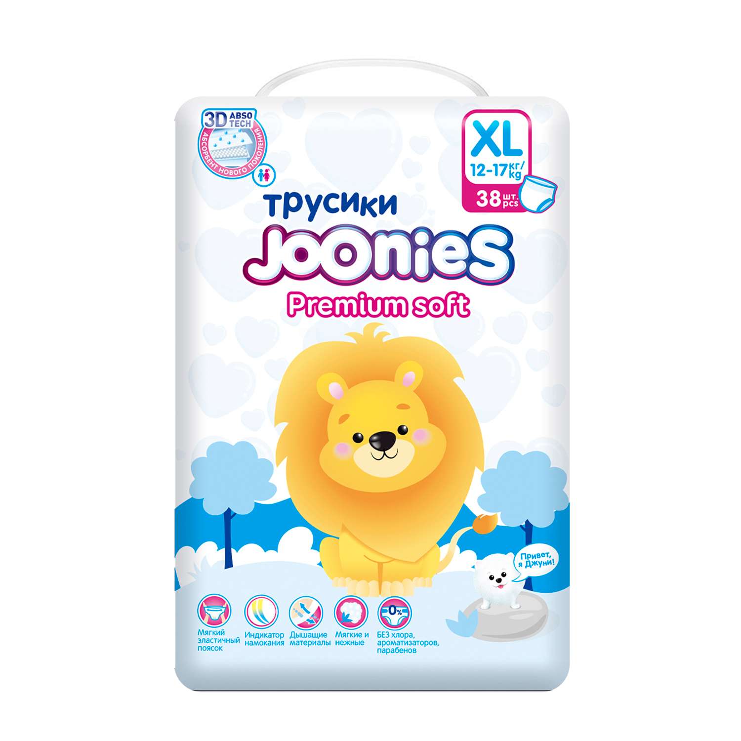 Подгузники-трусики Joonies Premium Soft XL 12-17кг 38шт купить по цене 1179  ₽ в интернет-магазине Детский мир