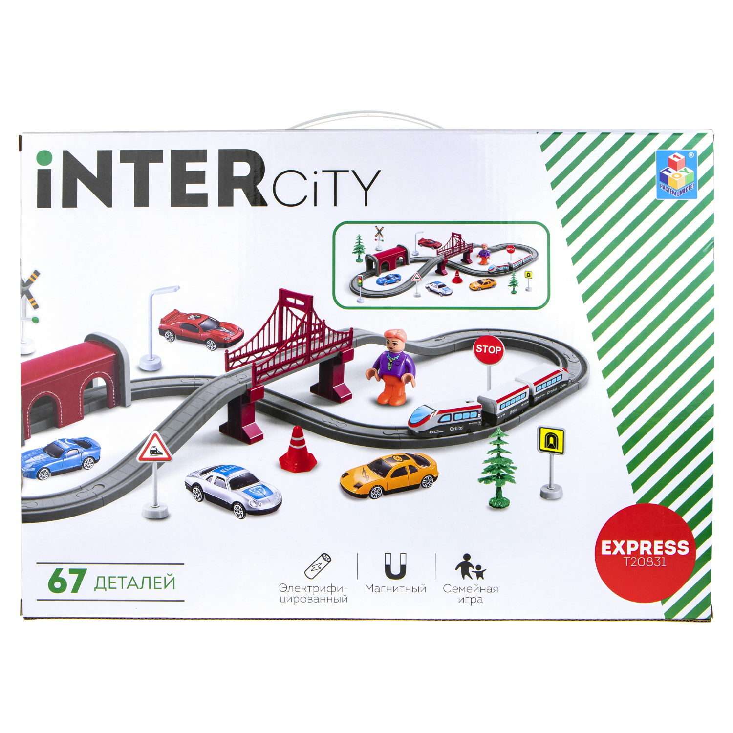 Игровой набор 1TOY InterCity Express Железная дорога Город 67 деталей Т20831 - фото 7