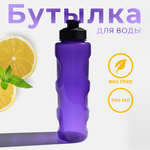 Бутылка для воды и напитков WOWBOTTLES Health and fitness anatomic c классической крышкой 700 мл