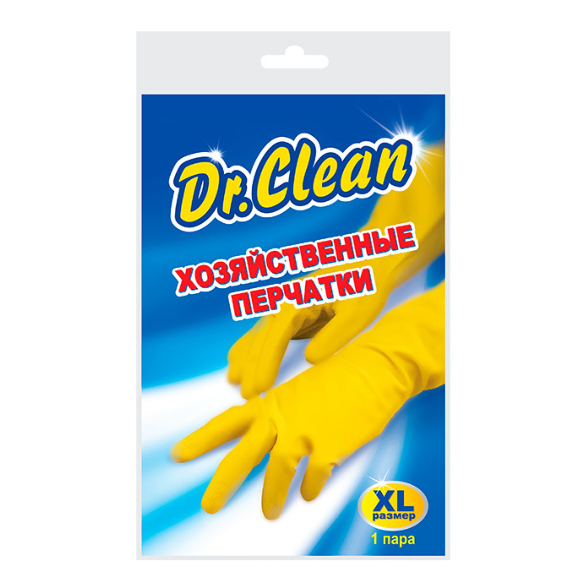 Перчатки хозяйственные Dr. Clean резиновые 4 пары размер XL - фото 6