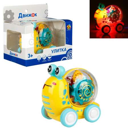 Интерактивная игрушка 1TOY Улитка прозрачная с световыми эффектами желтый