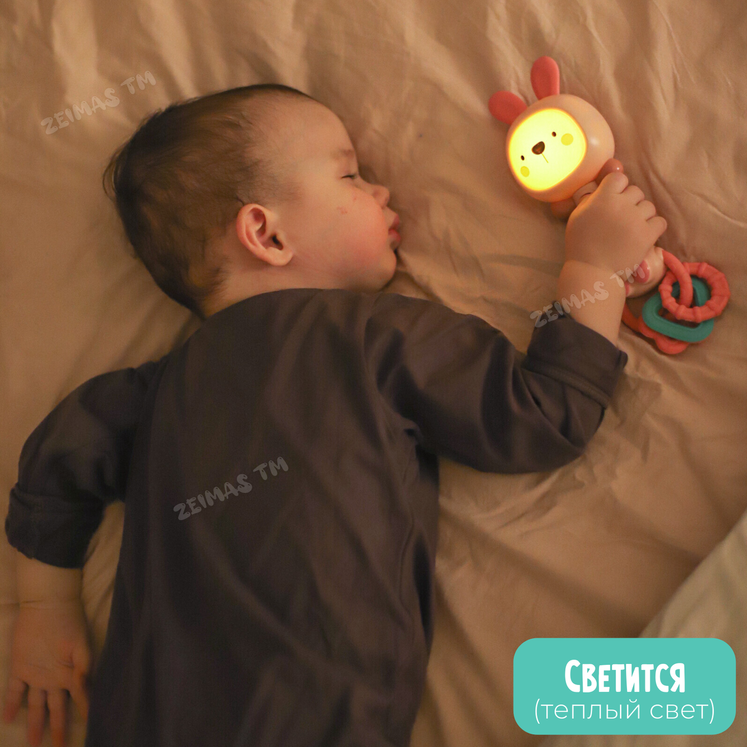 Погремушка музыкальная Zeimas Зайчик со светом и музыкой развивающая игрушка звуки животных - фото 7