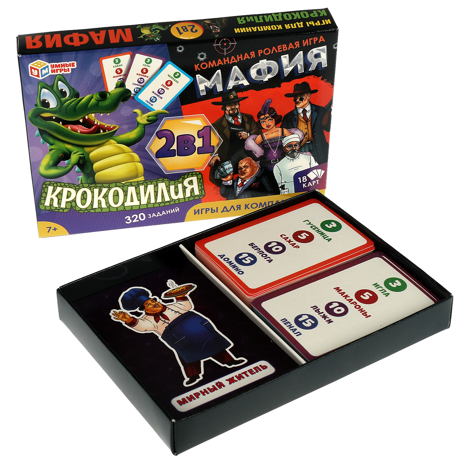 Карточная игра Умные Игры 2 в 1 Крокодилия Мафия - фото 2