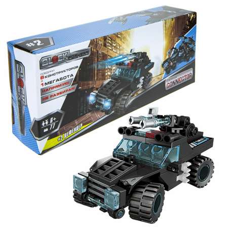 Игровой набор Blockformers