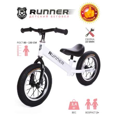 Беговел BabyCare Runner белый