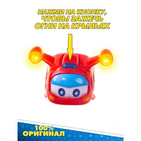 Игровой набор Super Wings Супер питомцы Супер крылья