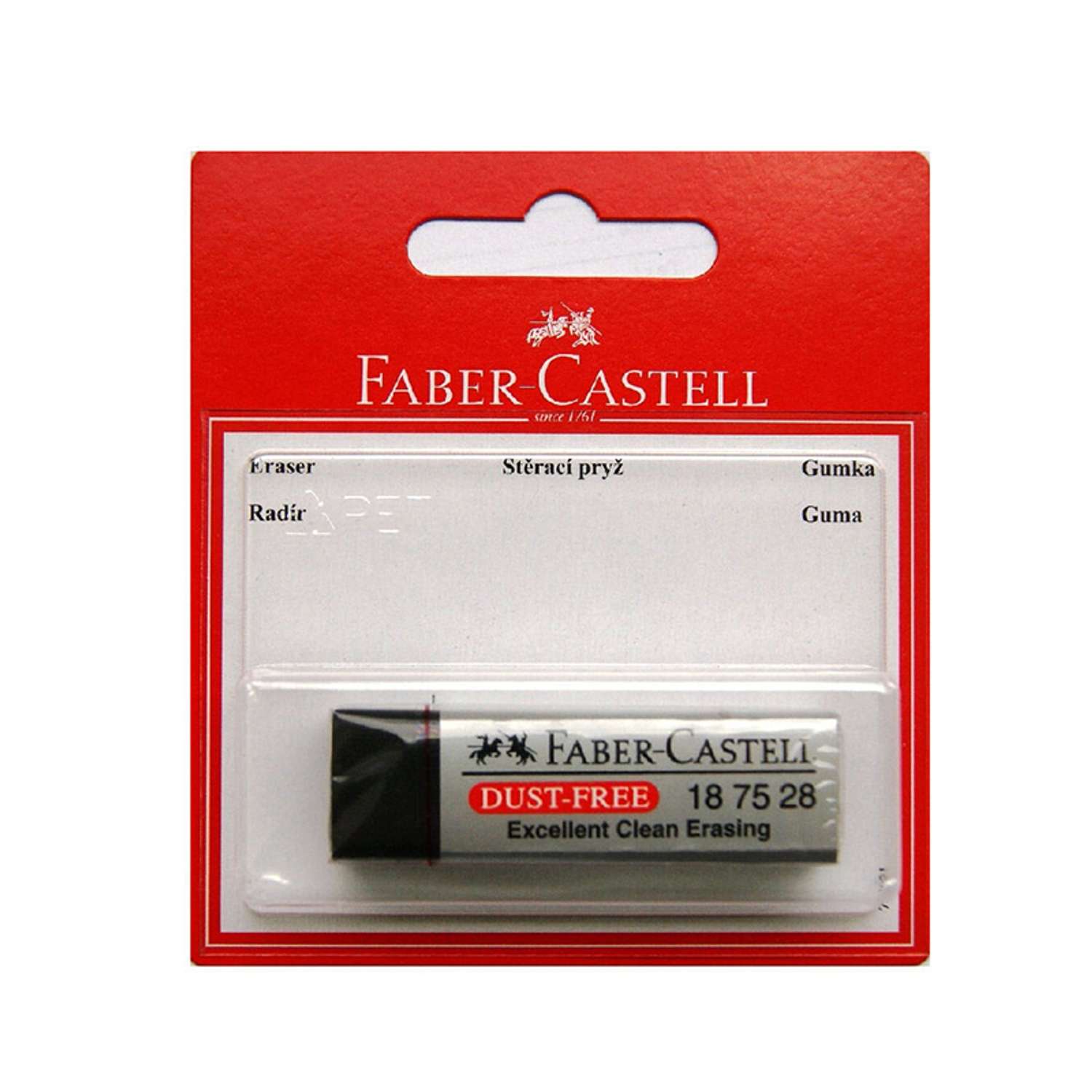 Ластик Faber Castell черный - фото 1