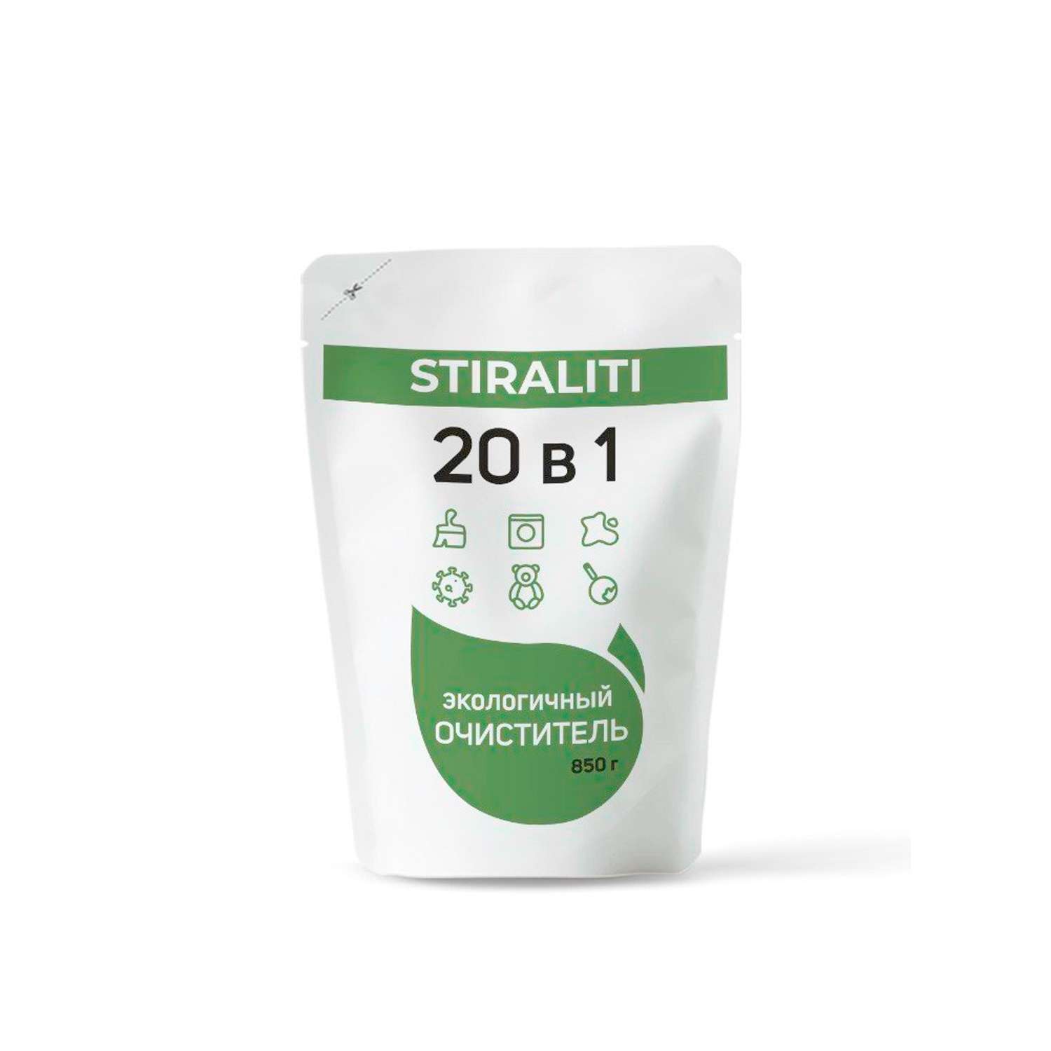 Экологичный порошок для стирки STIRALITI 20 в 1 Пятновыводитель-отбеливатель - фото 1