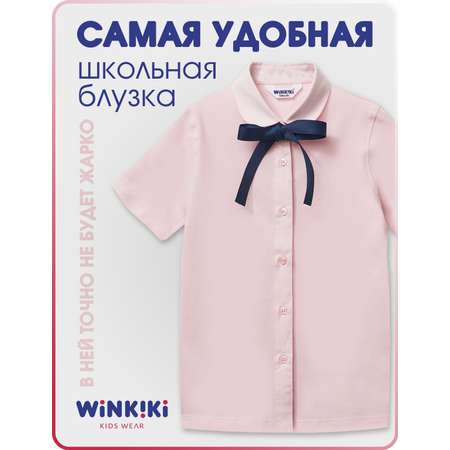 Блузка Winkiki