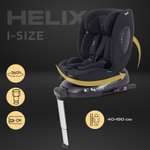 Автокресло Rant AY819 Helix isofix Black 40-150см