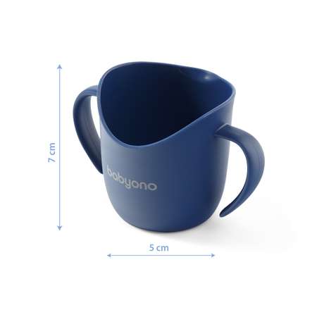 Кружечка Babyono эргономичная для самостоятельного питья Flow 1463/01 синяя