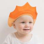 Козырек для купания HALSA Детей желто-оранжевый корона 102