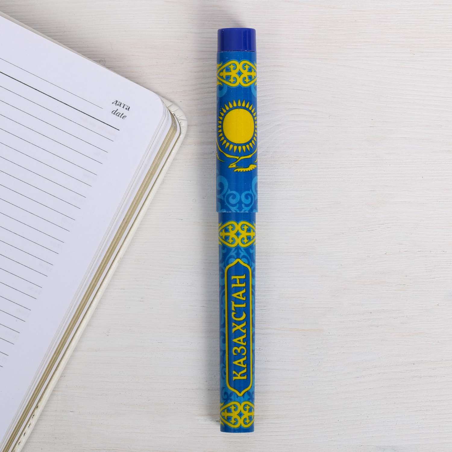 Ручка Sima-Land сувенирная «Казахстан» - фото 1