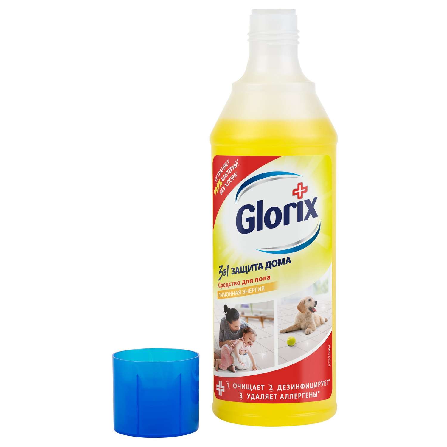 Средство для мытья пола Glorix Лимонная энергия 500мл 67107678 - фото 3