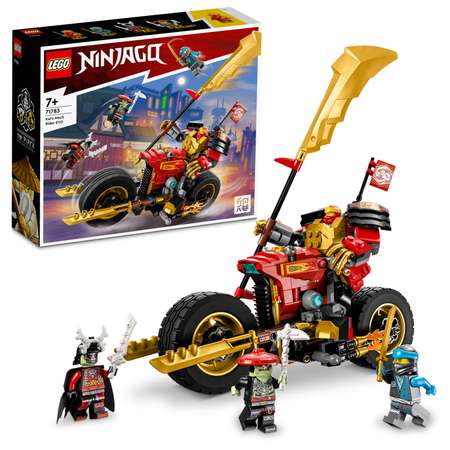 Конструктор LEGO Ninjago 71783