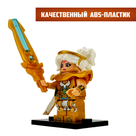 Игрушка LX минифигурка Overwatch Riven