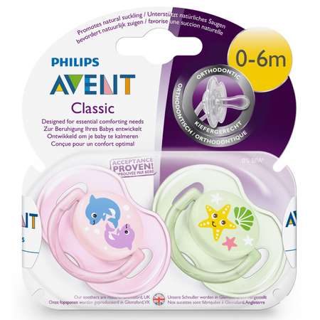 Пустышка Philips Avent Classic 0-6 мес 2 шт SCF169/36