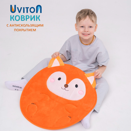 Мягкий коврик Uviton Лиса