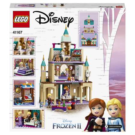 Конструктор LEGO Disney Princess Деревня в Эренделле блочный