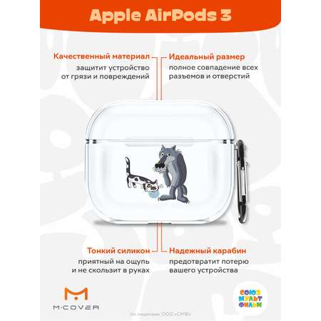 Силиконовый чехол Mcover для Apple AirPods 3 с карабином Кот и волк