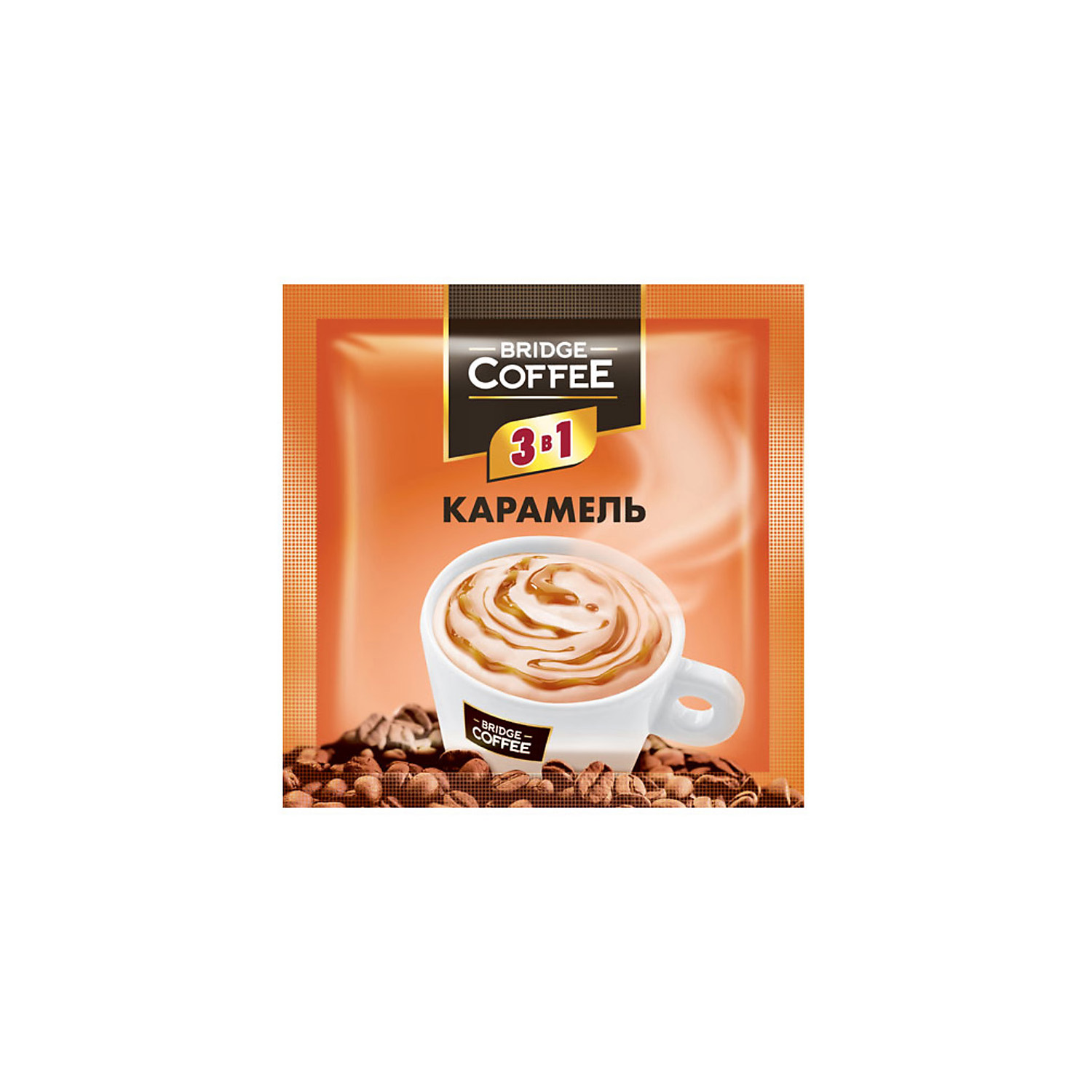 Кофе KDV Bridge Coffee напиток кофейный 3 в 1 с ю 20 г упаковка 40 шт - фото 1