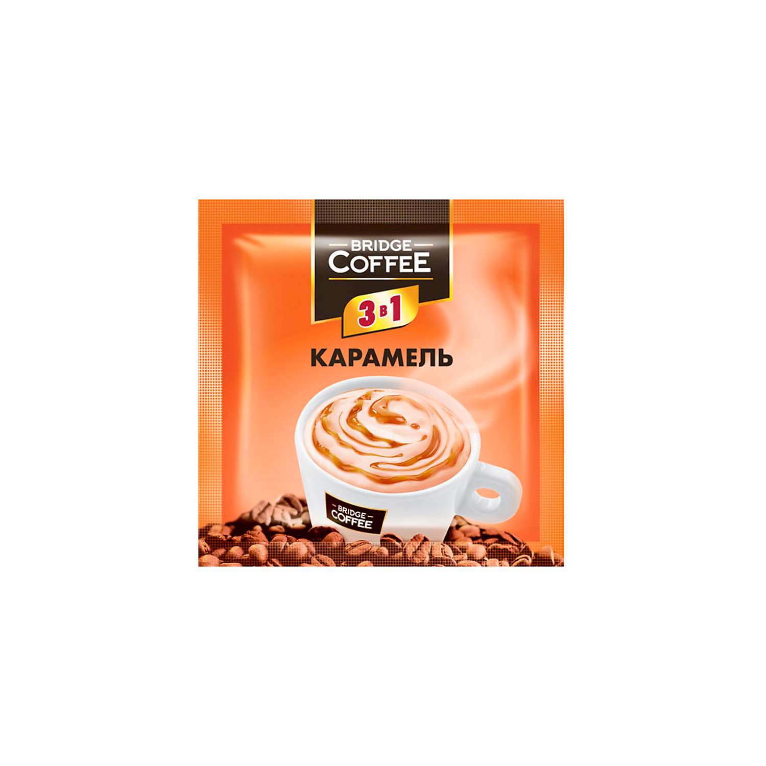 Кофе KDV Bridge Coffee напиток кофейный 3 в 1 с ю 20 г упаковка 40 шт - фото 1