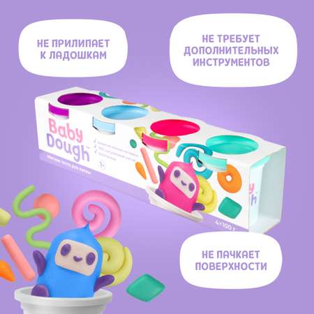 Тесто для лепки BabyDough Play-Doh! 4 цвета BD016