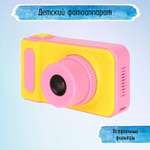 Фотоаппарат Uniglodis детский розовый