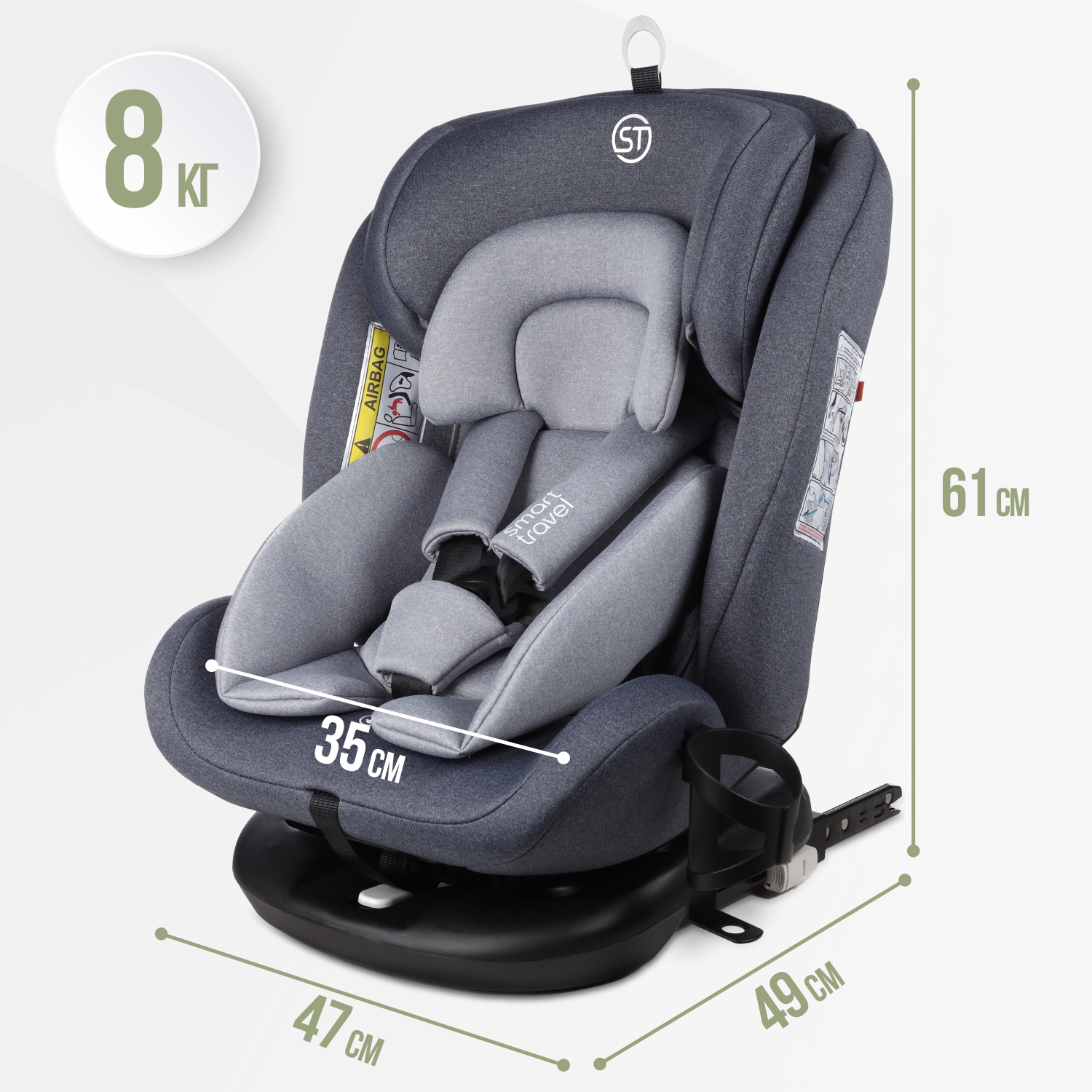 Детское автокресло SmartTravel Boss ISOFIX Blue - фото 2