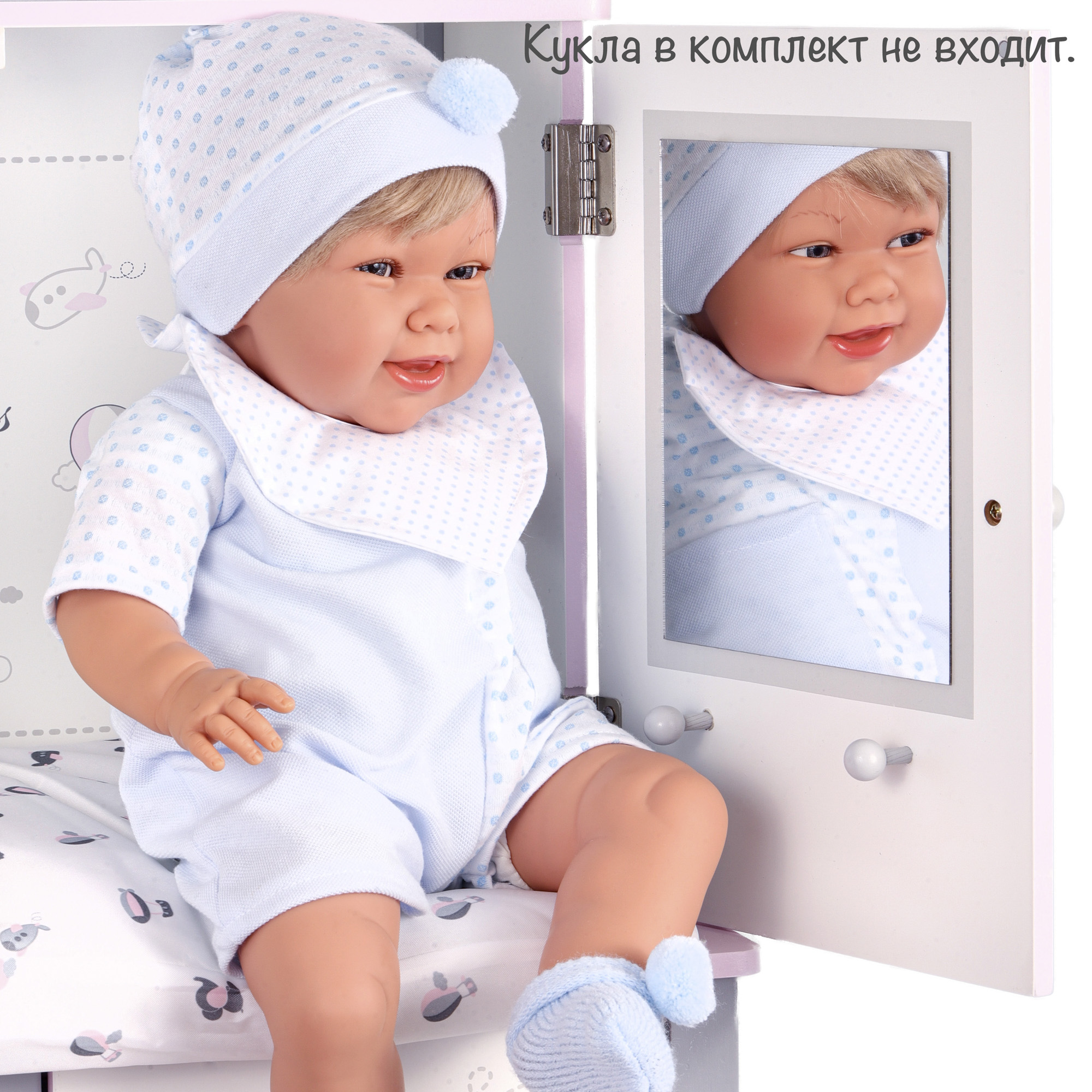 Игровой центр DeCuevas Toys для куклы с аксессуарами серии Скай 90 см 54835 - фото 11