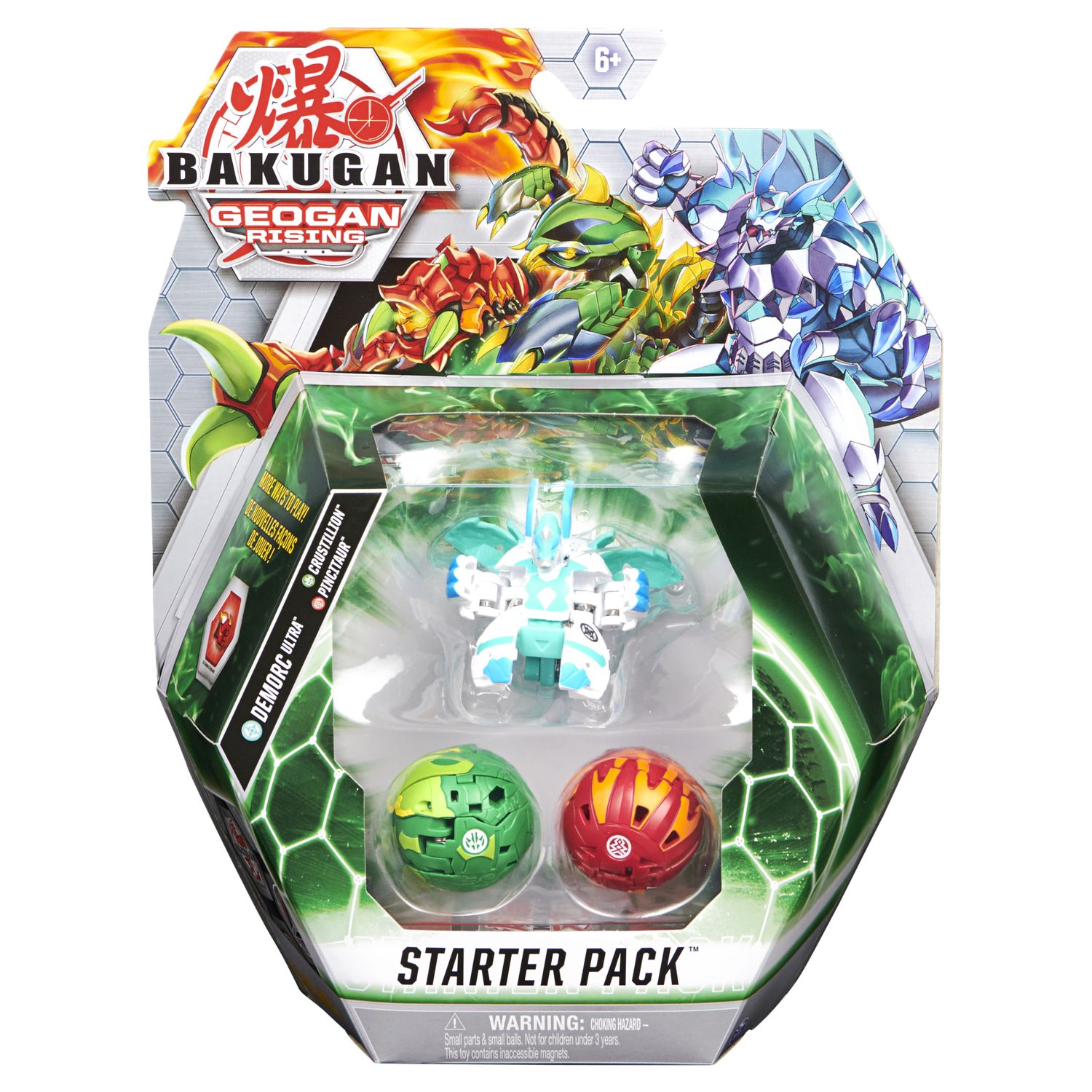 Набор игровой Bakugan S3 стартовый №46 6061567/20133071 - фото 4