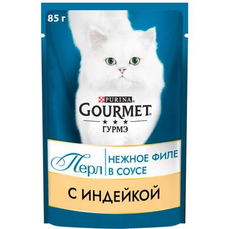 Корм влажный для кошек Гурмэ Perle 85г Мини-филе с индейкой пауч