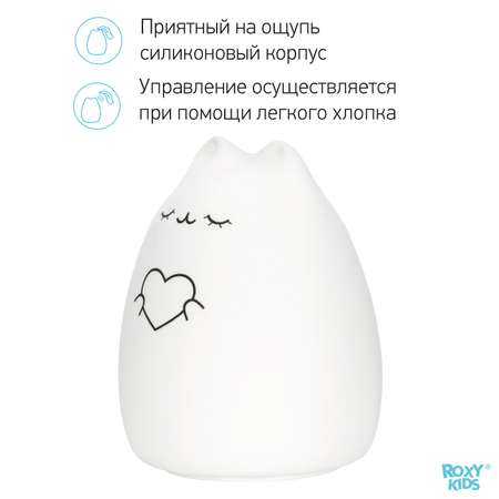 Ночник ROXY-KIDS силиконовый мягкий CosmoCat USB с аккумулятором